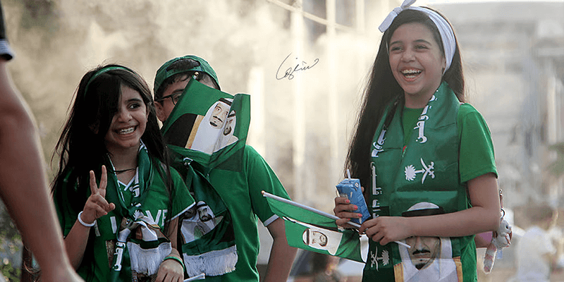 قصيدة عن اليوم الوطني السعودي للأطفال