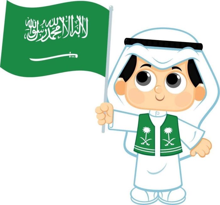 معلومات عن المملكة العربية السعودية للأطفال