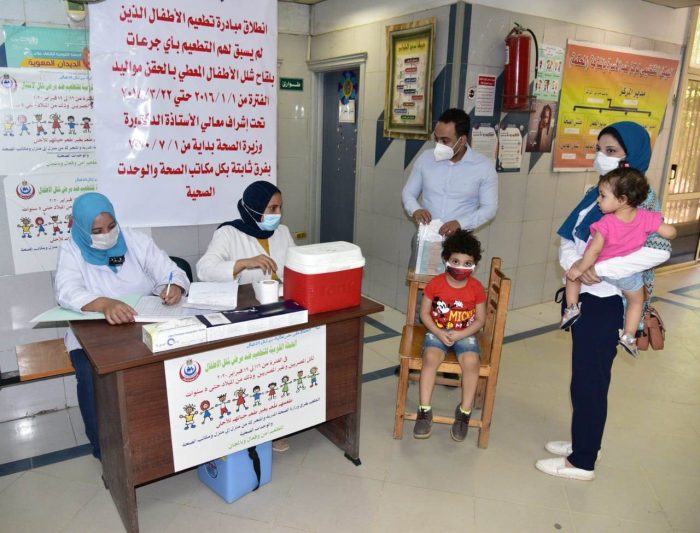 مواعيد تطعيم الأطفال في مكاتب الصحة