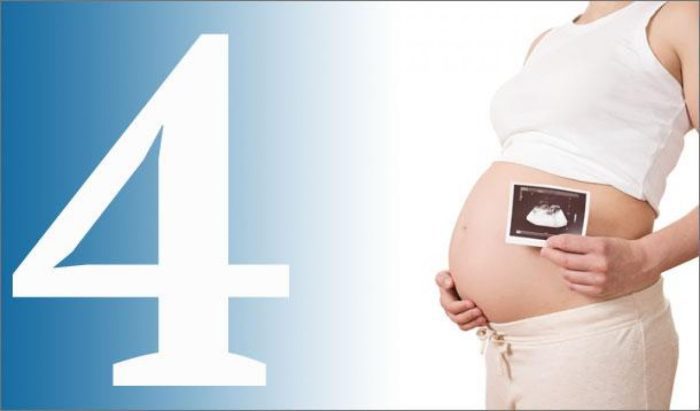 كيف تحس الحامل بحركة الجنين في الشهر الرابع 