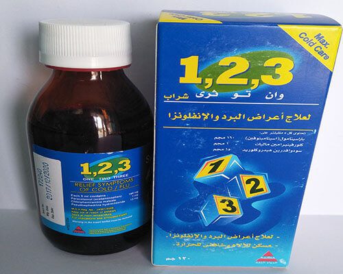 دواء 123 لعلاج نزلات البرد لدى الأطفال