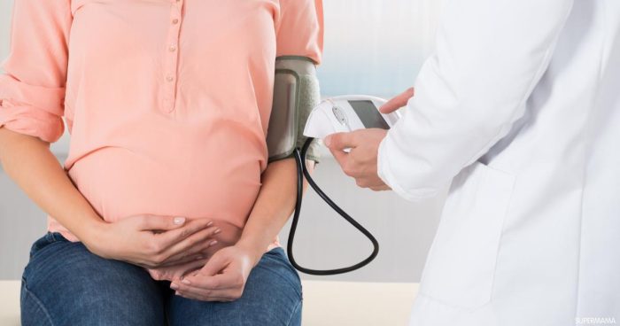 هل حبوب الضغط تؤثر على الجنين