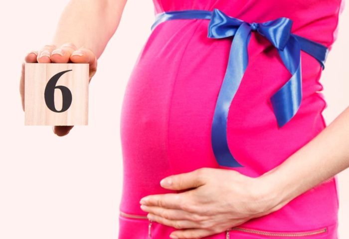 حركات الجنين في الشهر السادس