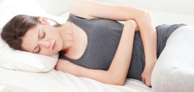 ألم المعدة عند الحامل في الشهر الأول