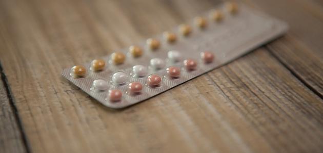 أفضل حبوب منع الحمل لعلاج تكيس المبايض
